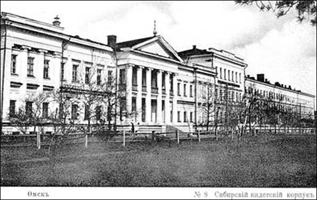  1826         
(   26   )