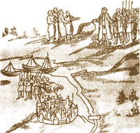      « ,  
,     (1584 .)»