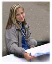 C�������� ����� ����������