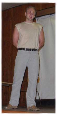 C���������� �.�.