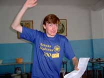 �.�. �����