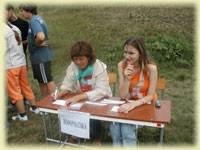 ������� ������