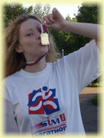 ��������� ����� ������������