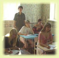 ���������� ����������