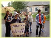 ����� �����