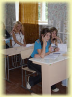 ������� ������