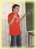 ������ �.�.