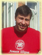 �������� ������ ����������