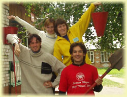 ������� ����������&nbsp;����������