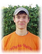 ������� ���������� ������������