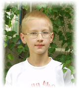 �������� �������