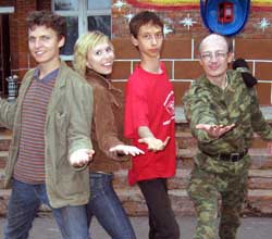 ������� ����������&nbsp;�����������-1