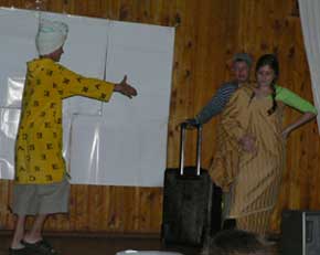 � ��-��, ������!