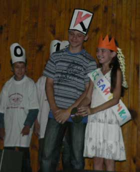 � ��-��, ������!