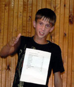 ���� ������ �� ����